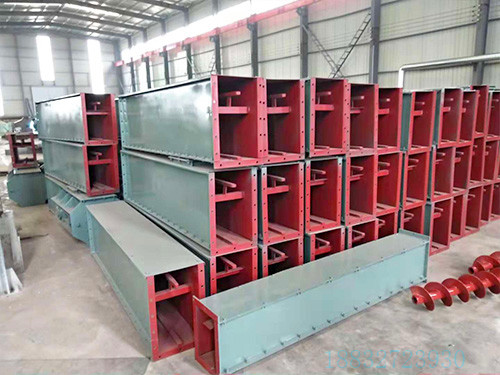 重诺刮板输送机